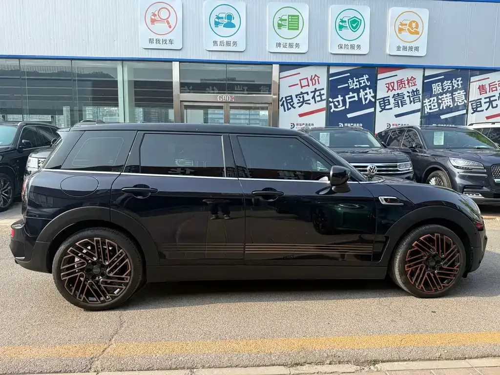 MINI Clubman — фото 8