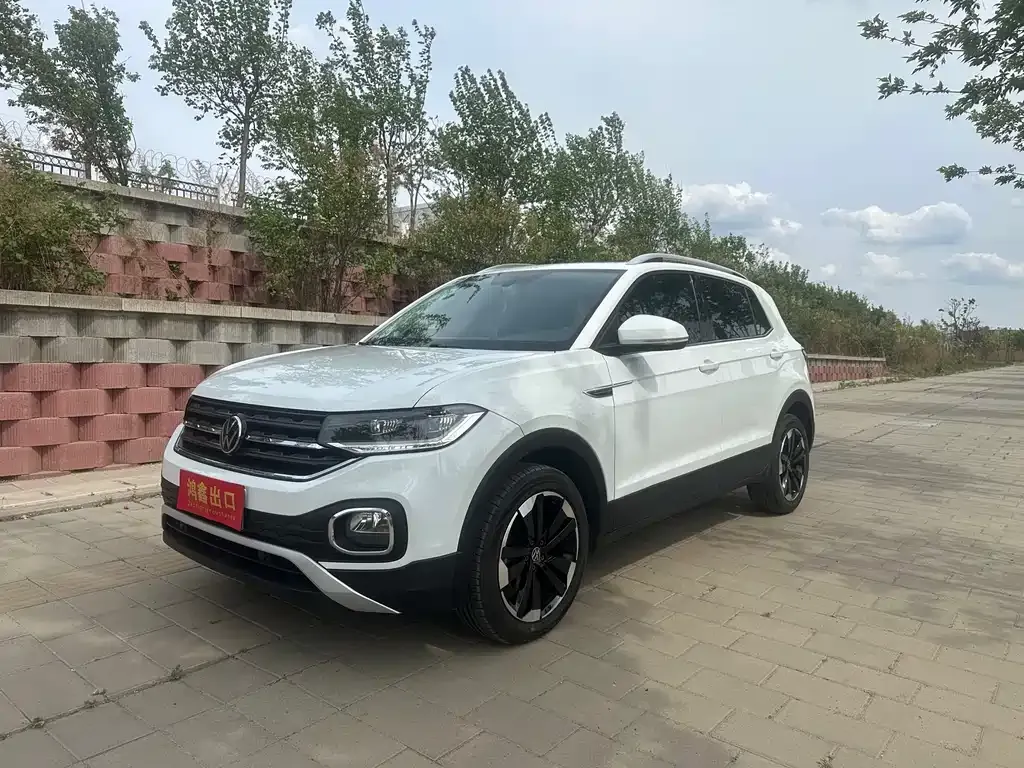Volkswagen Tacqua
