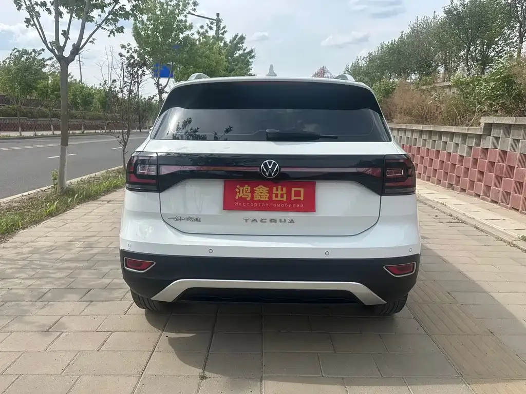 Volkswagen Tacqua 2023 из CN, фото 6