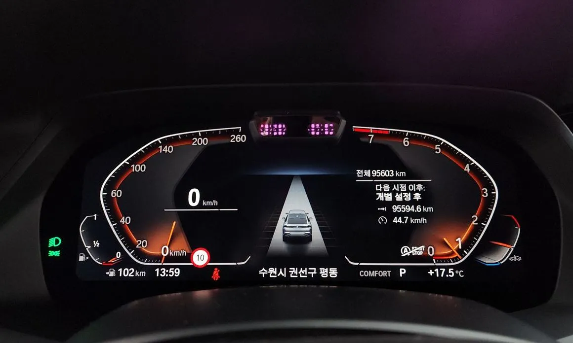 BMW X6 2021 из KR, фото 2