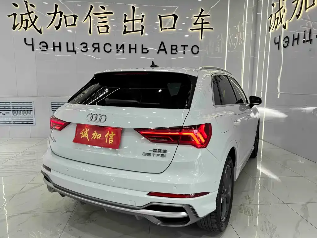 Audi Q3 — фото 3