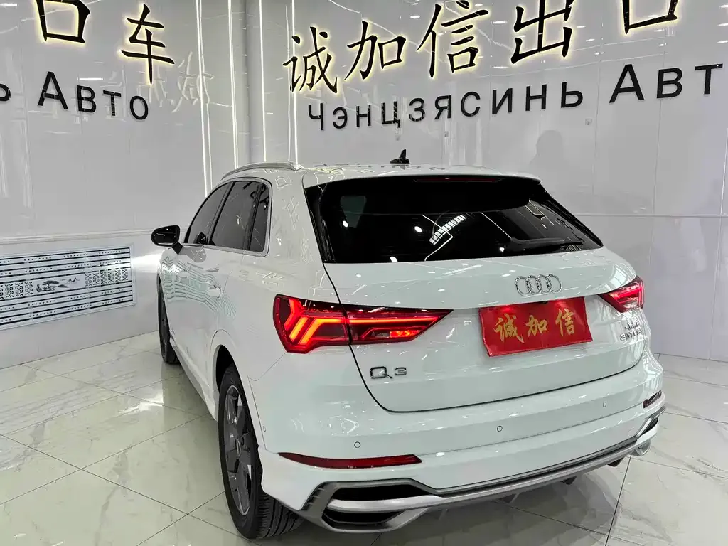 Audi Q3 — фото 4