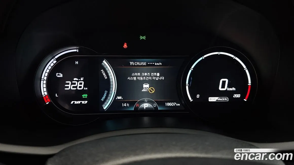 Kia Niro — фото 2