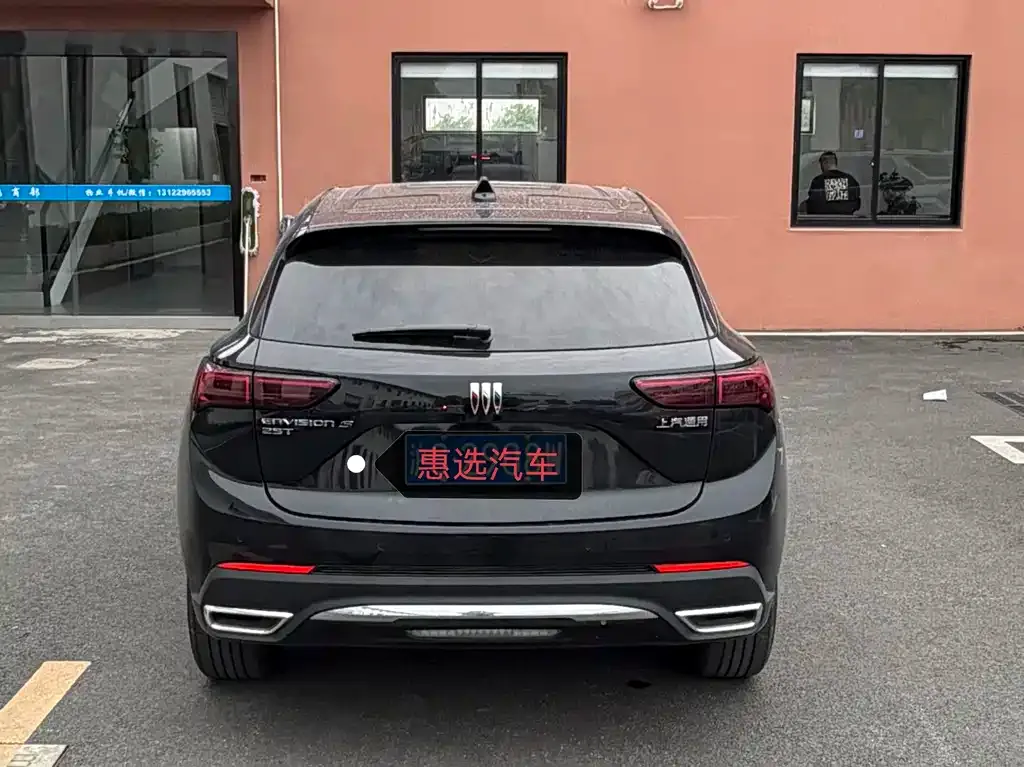 Buick Envision S 2026 из CN, фото 6