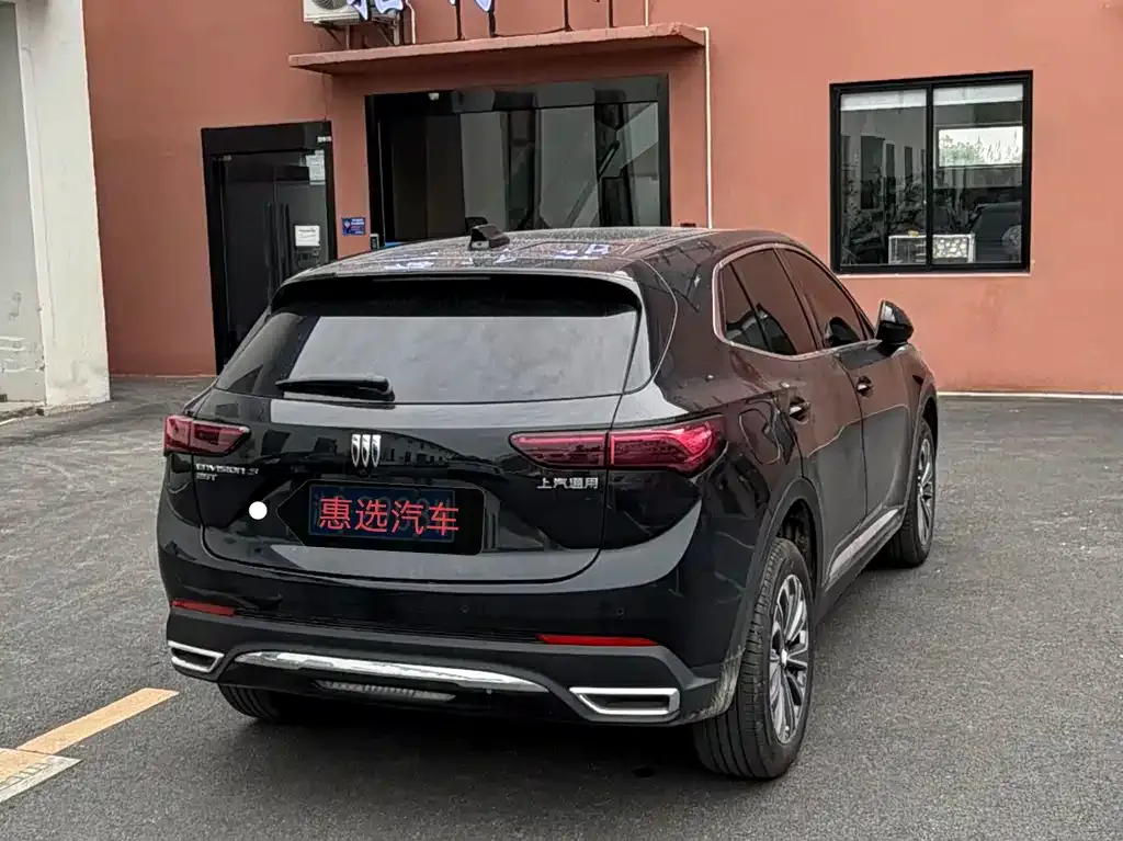 Buick Envision S 2026 из CN, фото 3