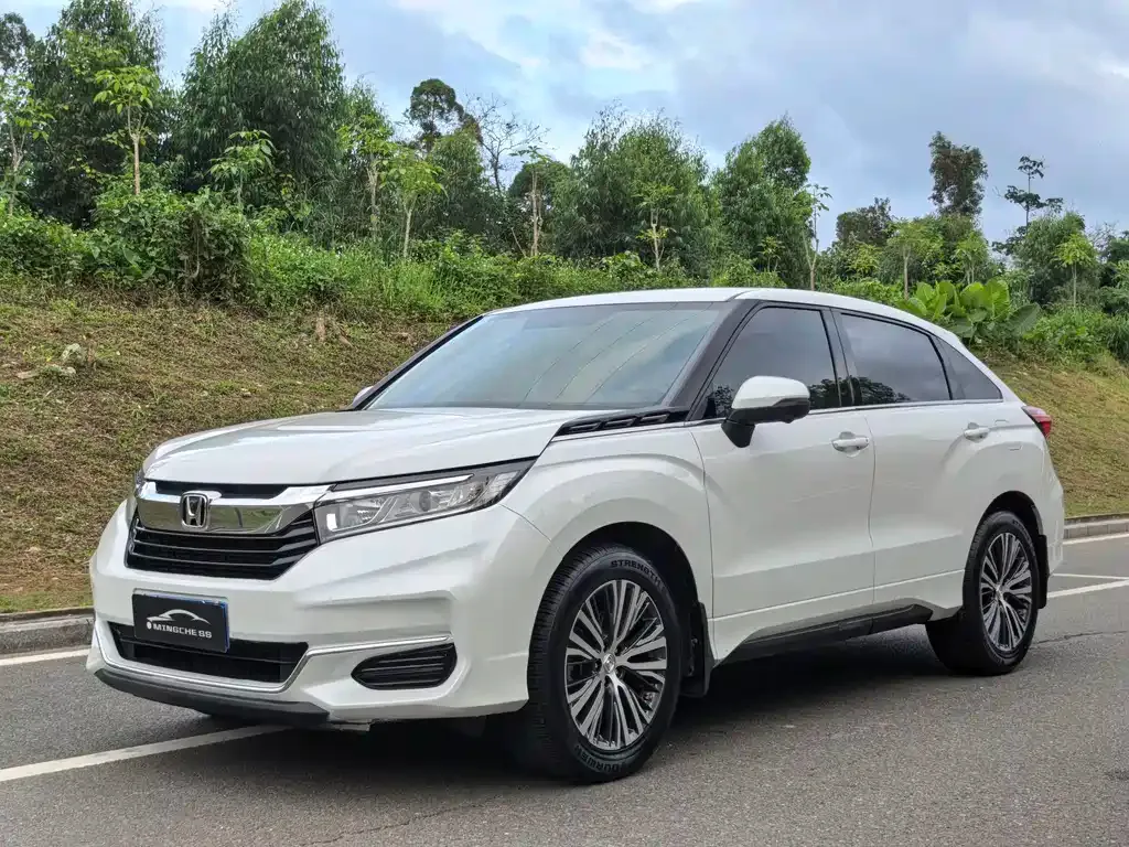 Honda Avancier