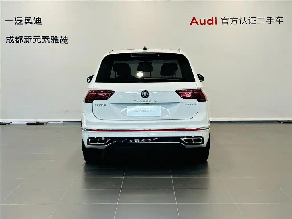Volkswagen Tiguan L — фото 5