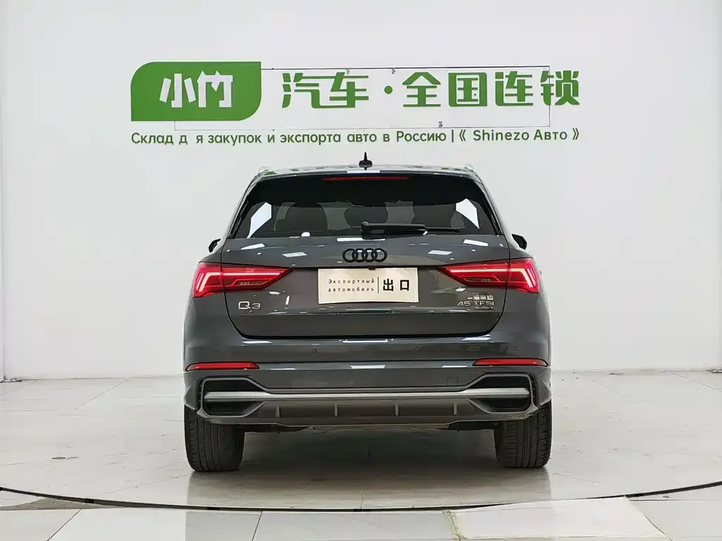 Audi Q3 — фото 8