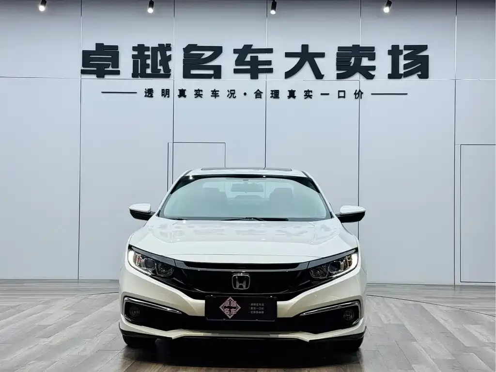 Honda Civic — фото 4