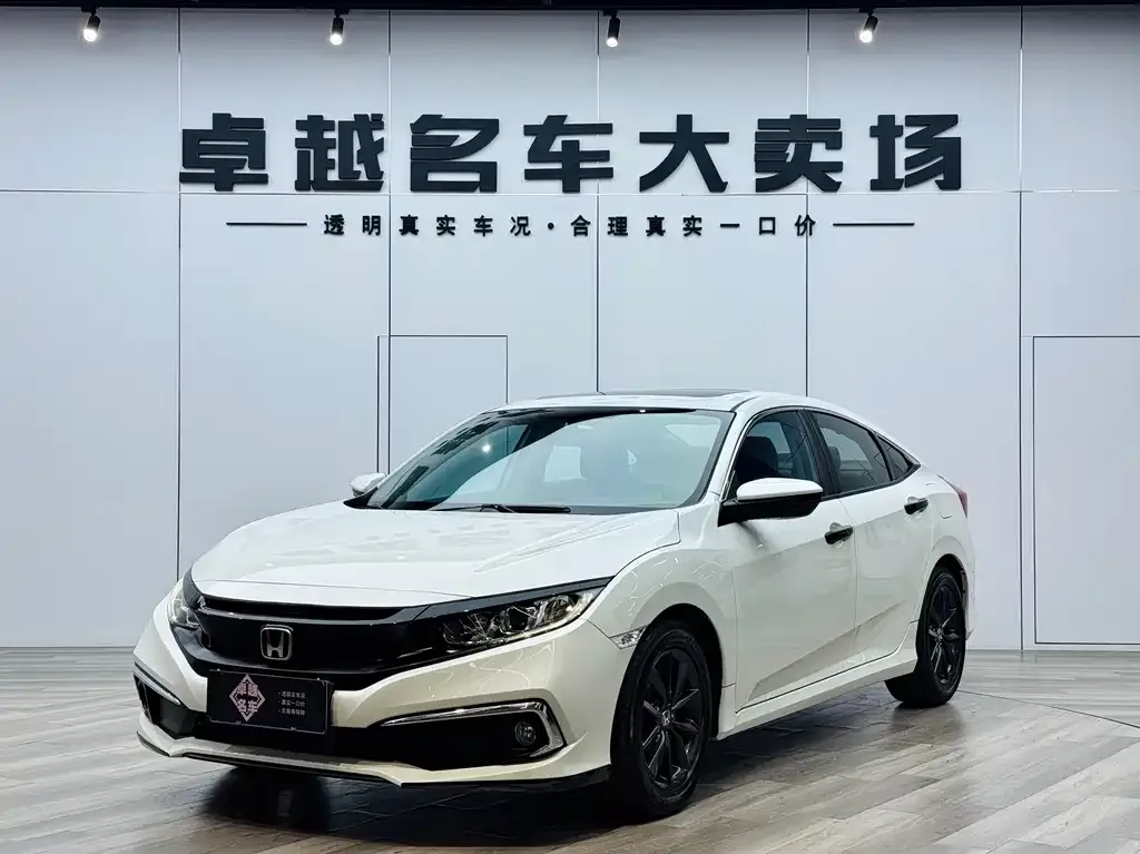 Honda Civic — фото 8