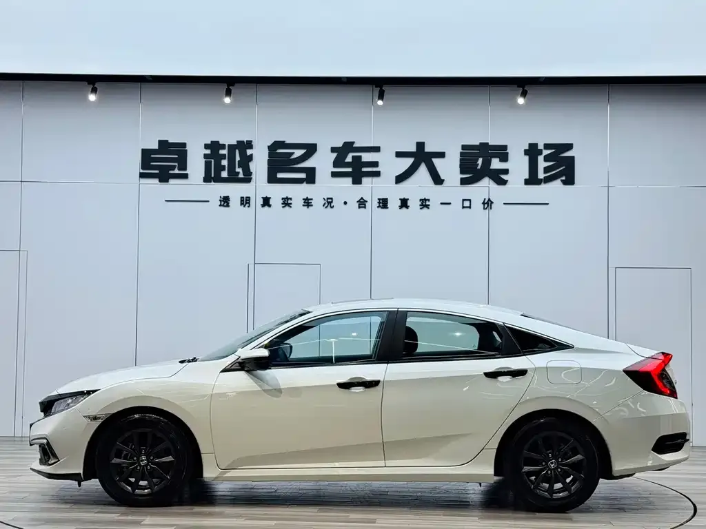 Honda Civic — фото 6