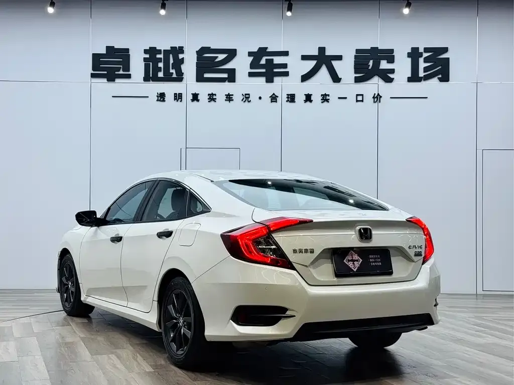 Honda Civic — фото 3