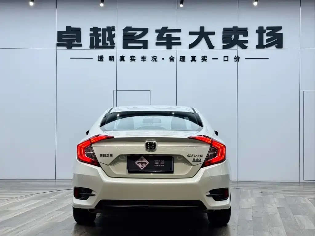 Honda Civic — фото 2