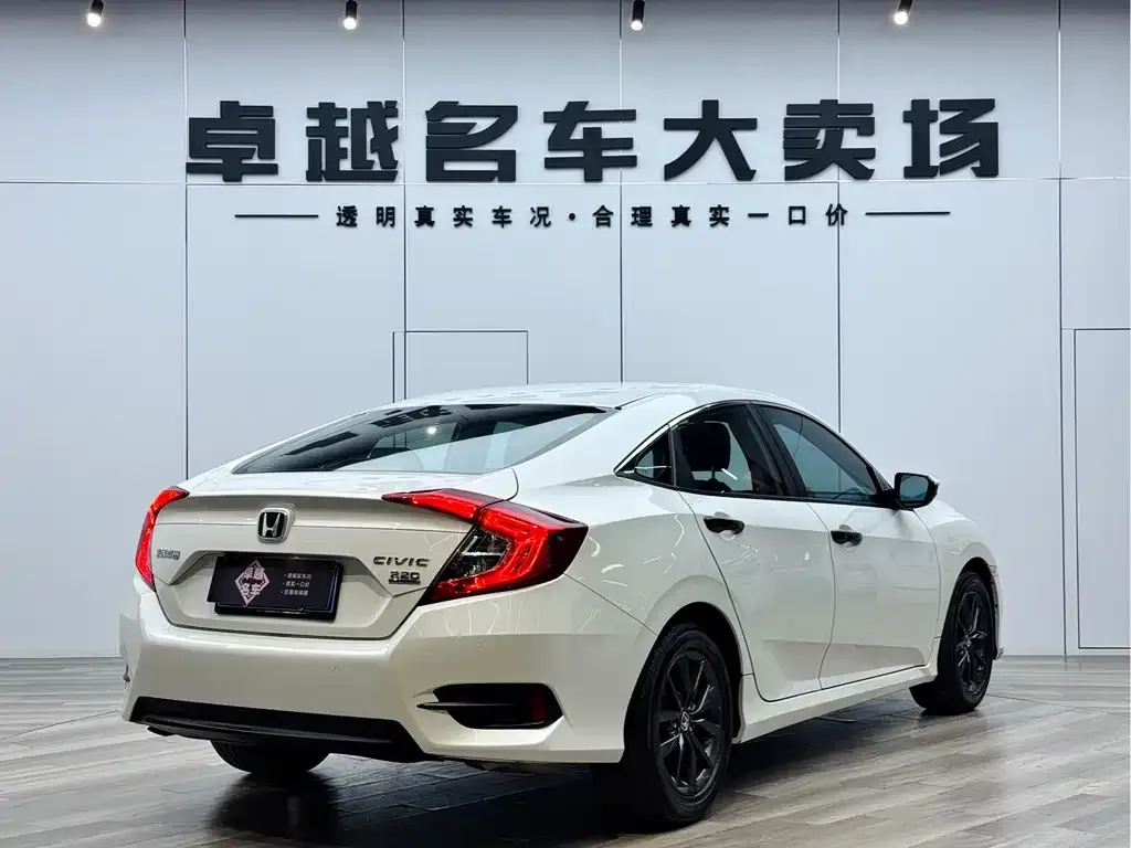 Honda Civic — фото 7