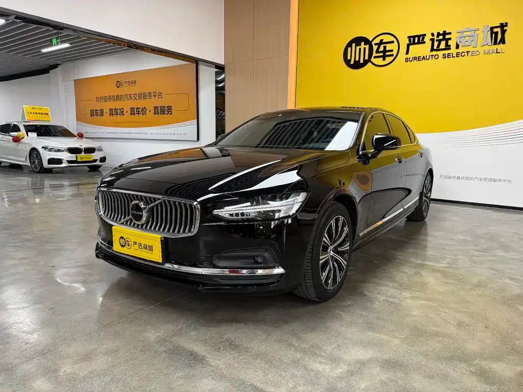 Volvo S90 2021 из CN, фото 1