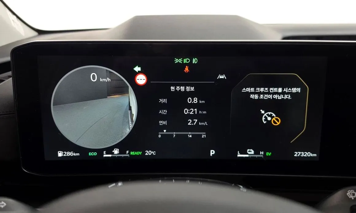 Kia Carnival 2024 из KR, фото 6