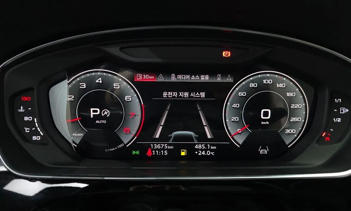 Audi A8 2023 из KR, фото 3
