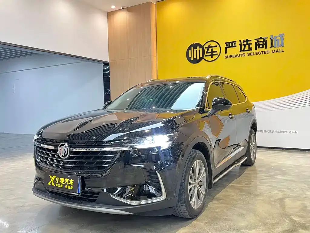 Buick Envision Plus 2023 из CN, фото 1