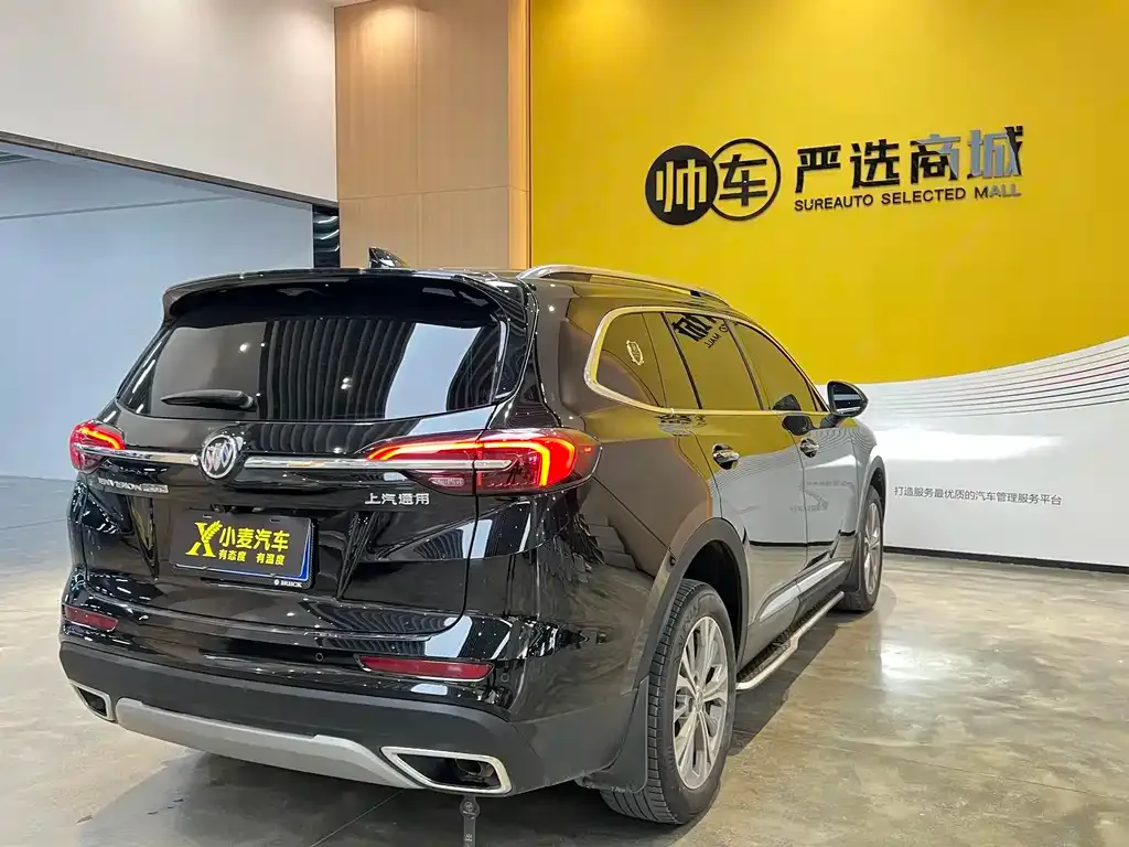 Buick Envision Plus 2023 из CN, фото 7
