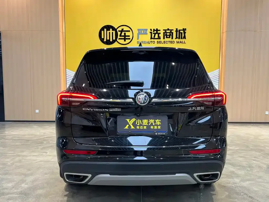 Buick Envision Plus 2023 из CN, фото 6