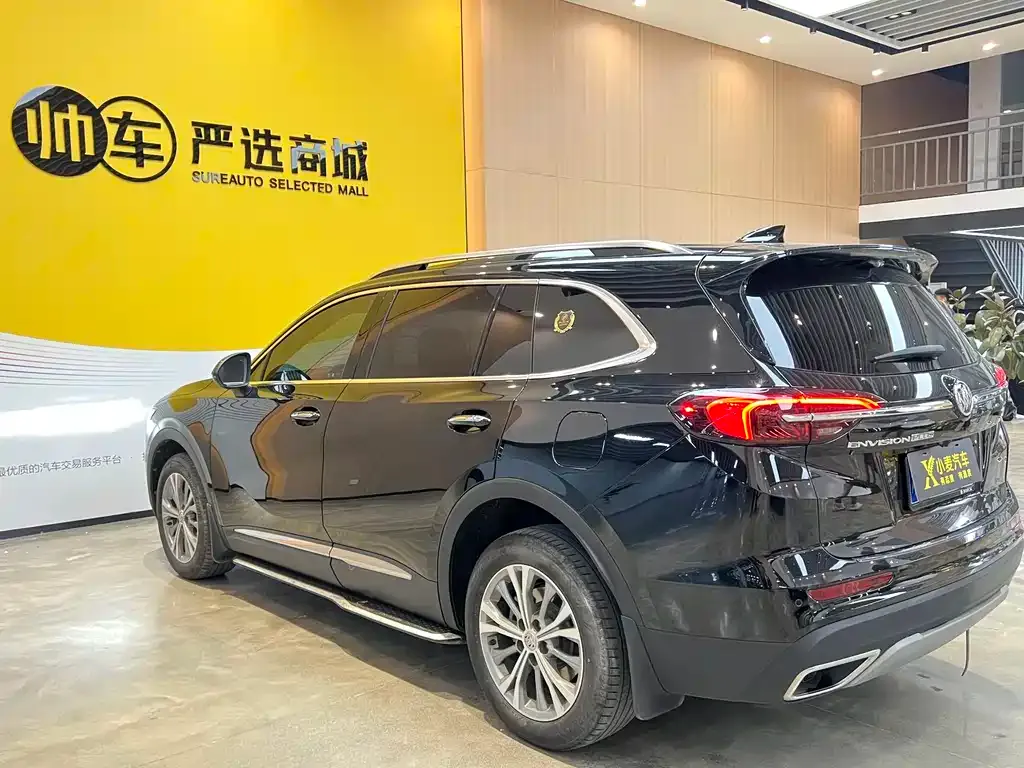 Buick Envision Plus 2023 из CN, фото 4