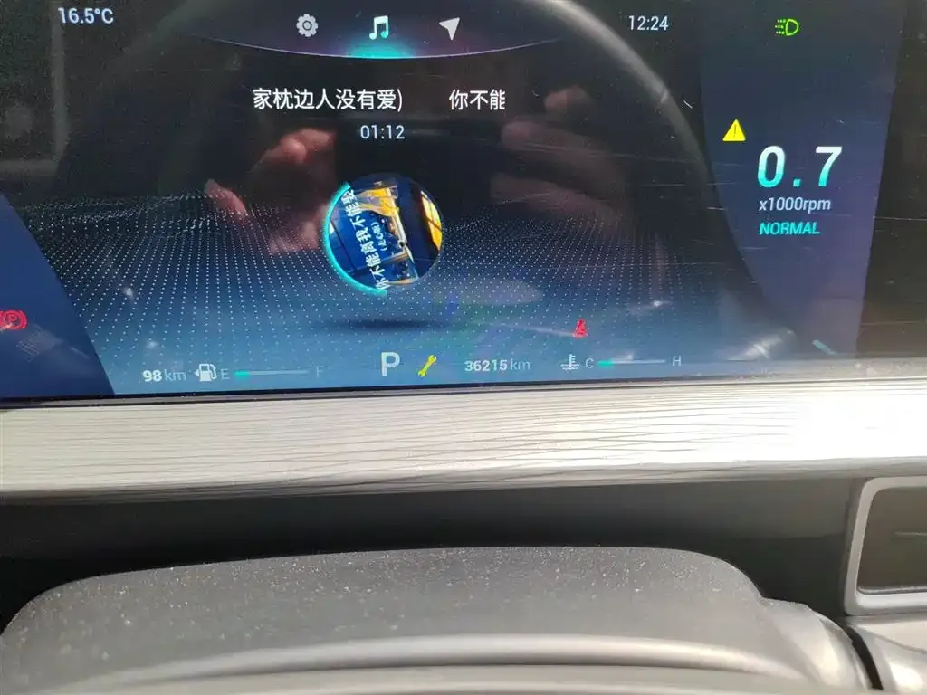 Chery Tiggo 8 PLUS — фото 6