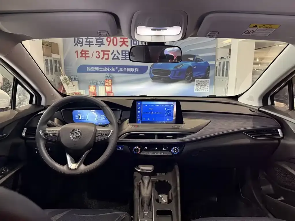 Buick Velite 6 2024 из CN, фото 7