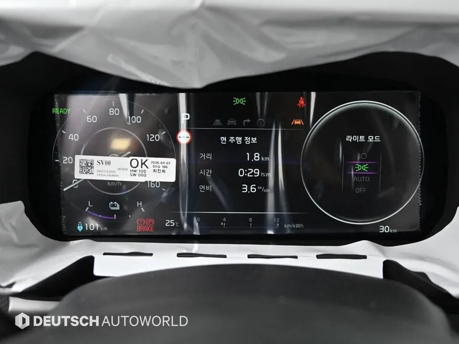Kia RAY 2026 из KR, фото 8