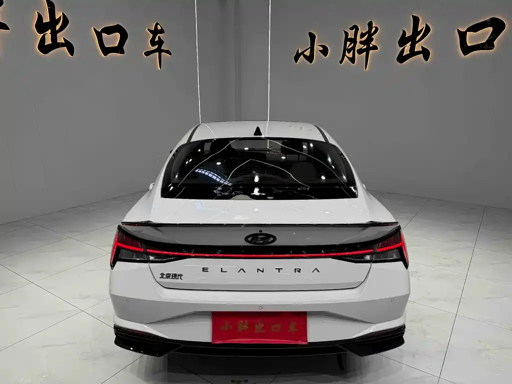 Hyundai Elantra — фото 2