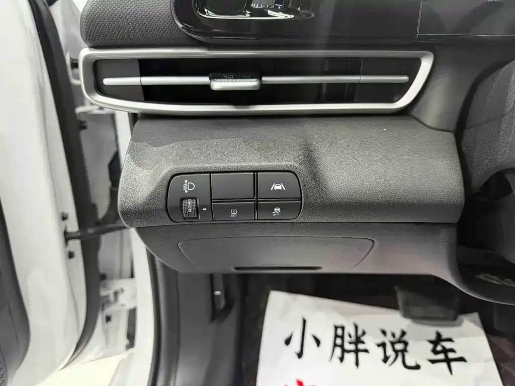 Hyundai Elantra — фото 4