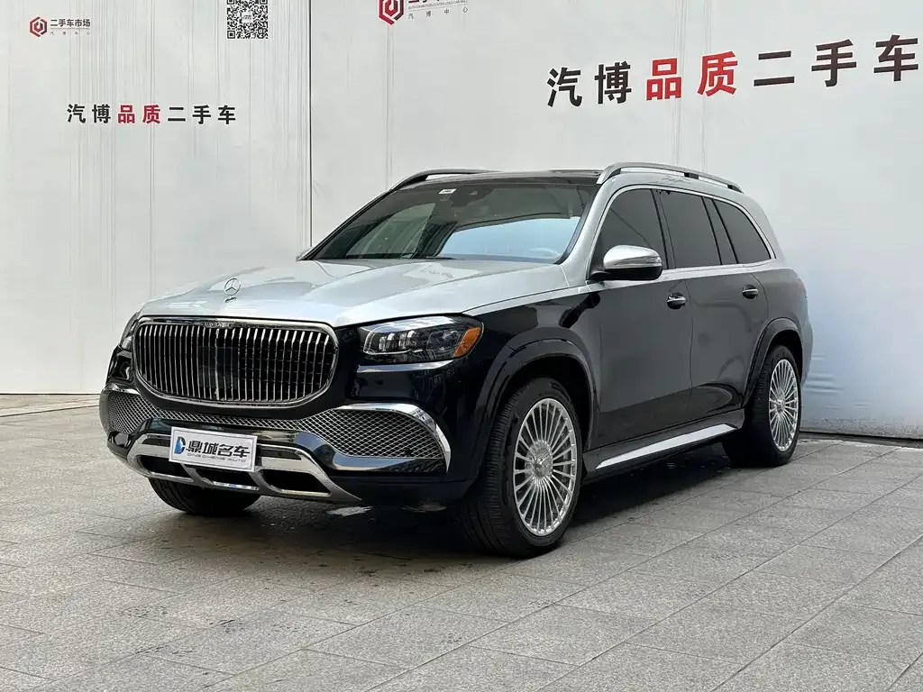 Mercedes-Benz GLS