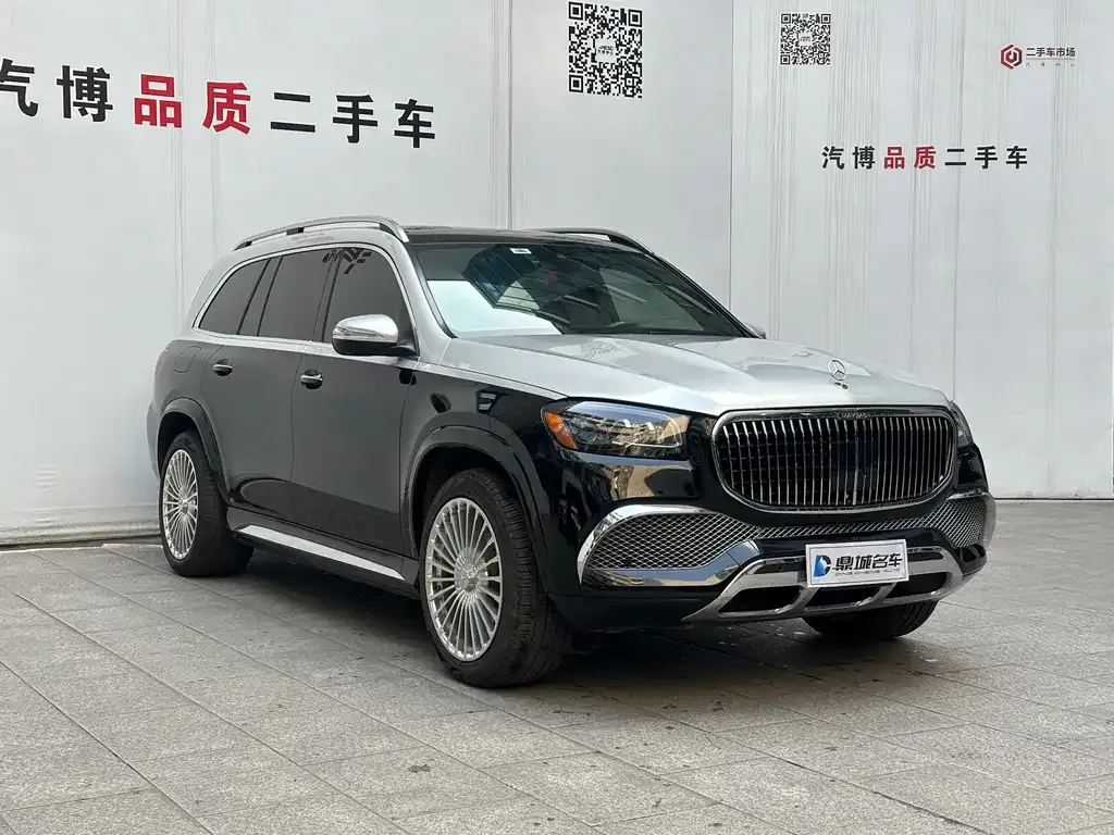 Mercedes-Benz GLS 2022 из CN, фото 2