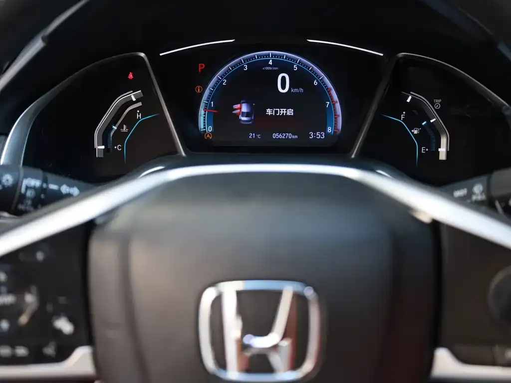 Honda Civic — фото 3