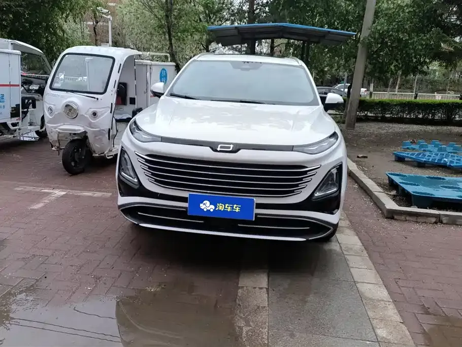 Bestune T90