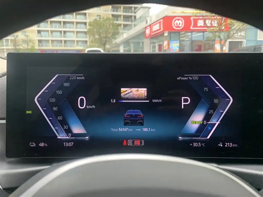 BMW i3 2024 из CN, фото 2