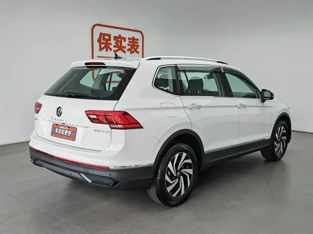 Volkswagen Tiguan L — фото 3