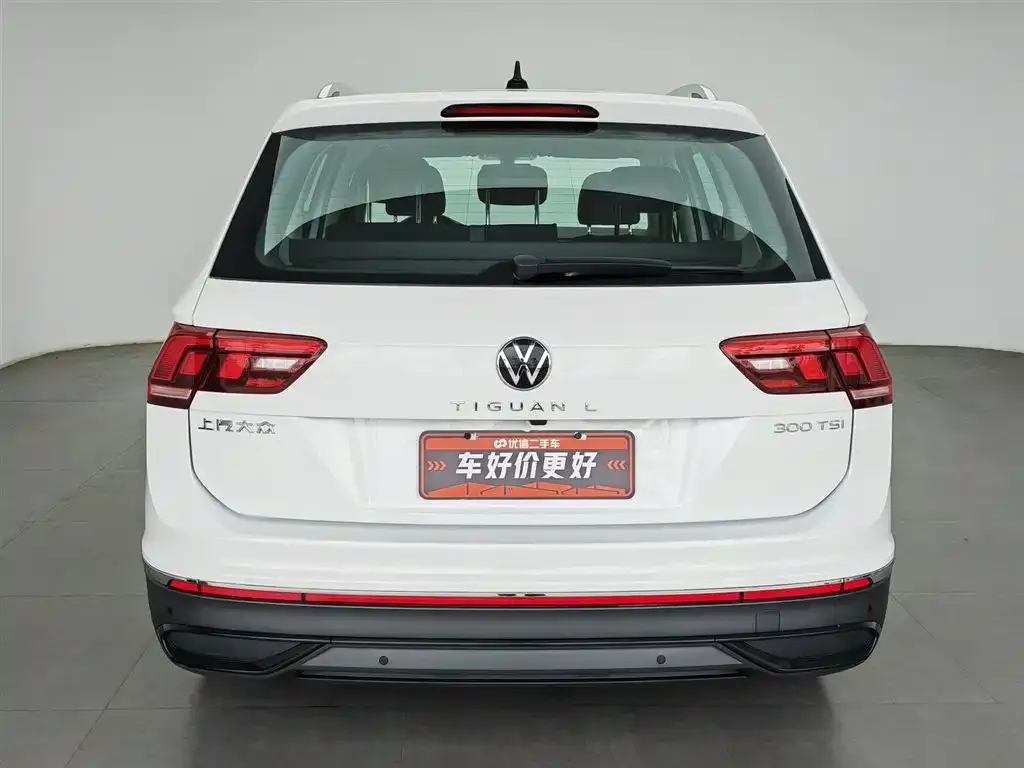 Volkswagen Tiguan L — фото 9