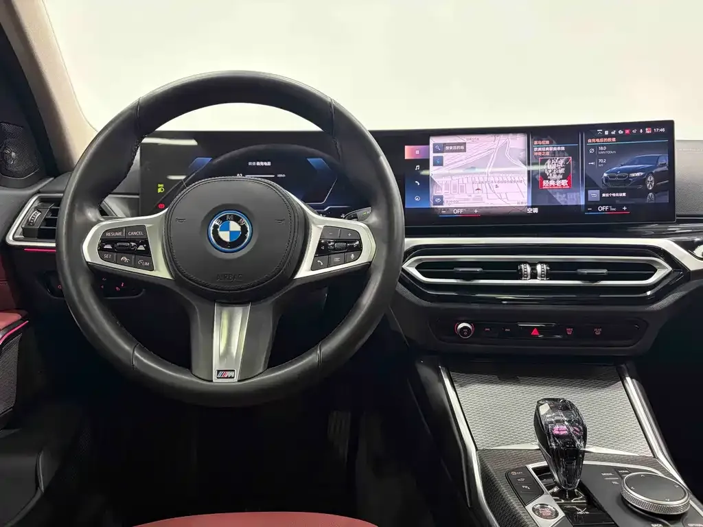 BMW i3 2023 из CN, фото 7