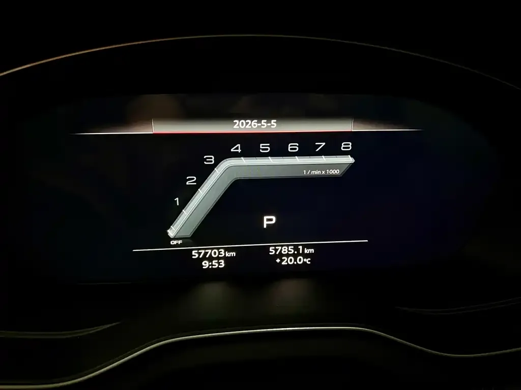 Audi Q5L 2023 из CN, фото 2