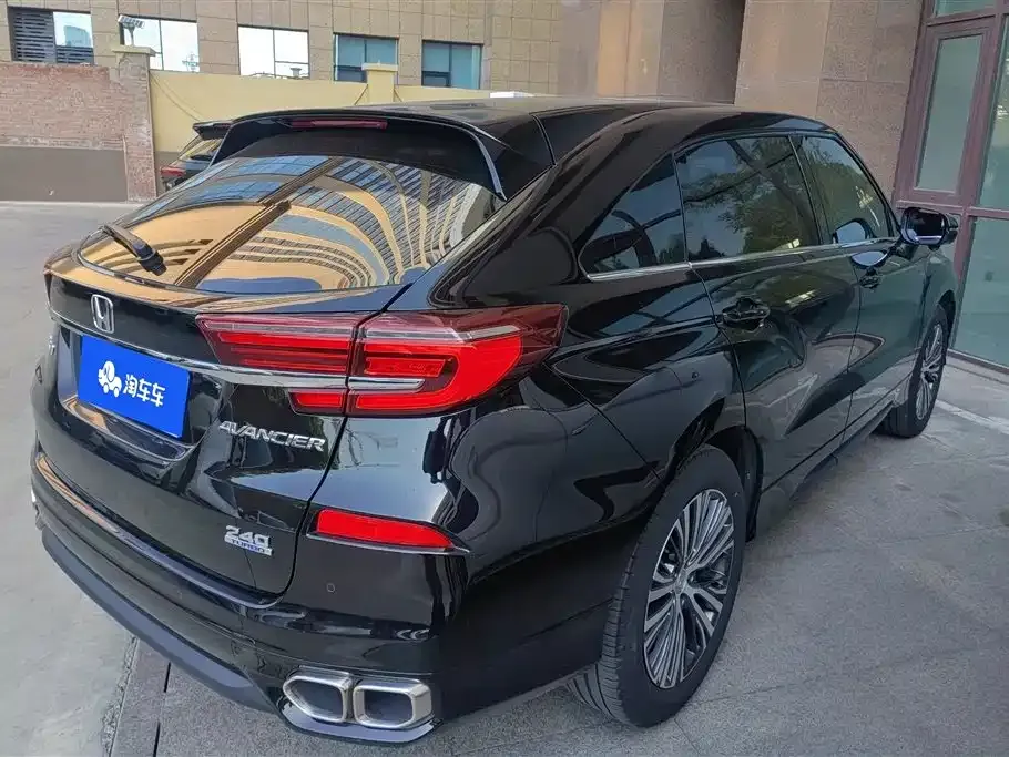 Honda Avancier 2023 из CN, фото 3