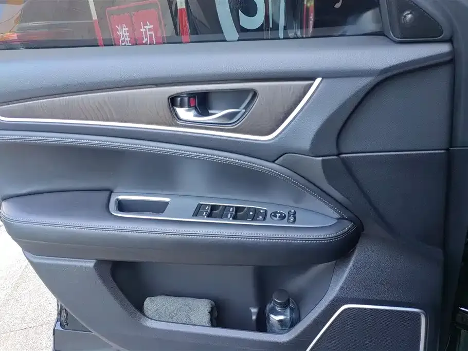 Honda Avancier 2023 из CN, фото 4