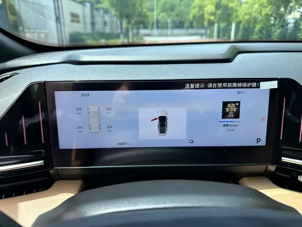 Geely Galaxy L6 — фото 2