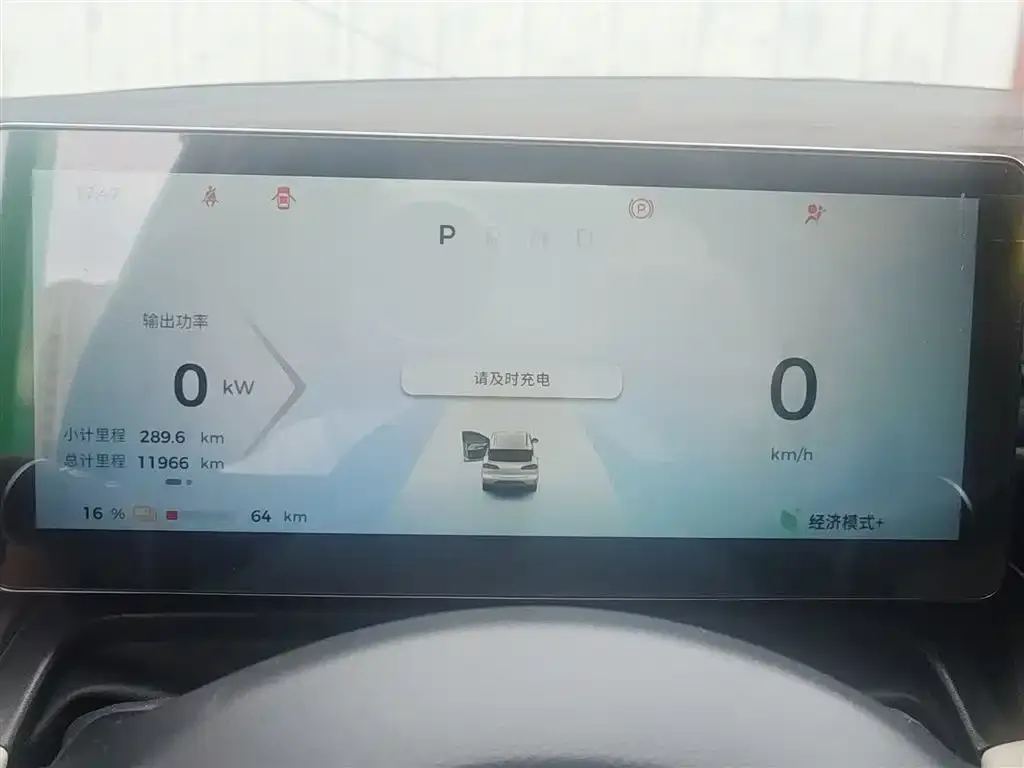 Wuling Bingo PLUS 2024 из CN, фото 2