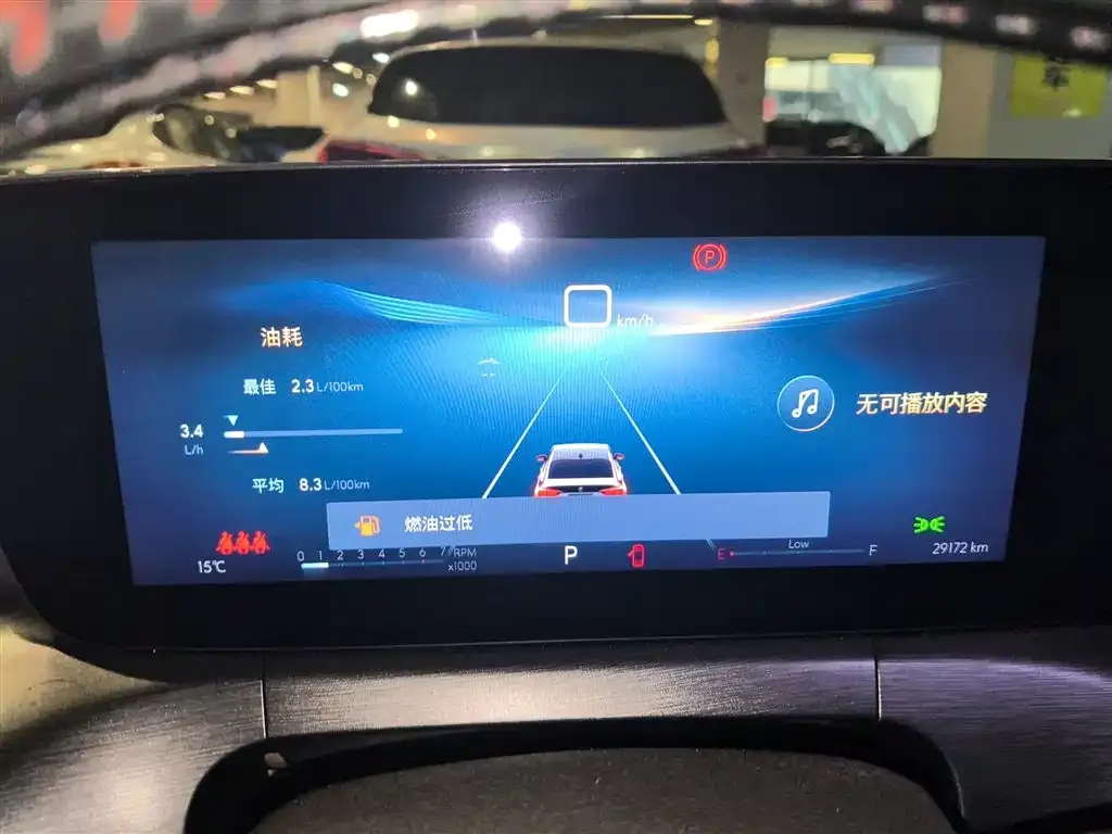 Buick Verano 2023 из CN, фото 7