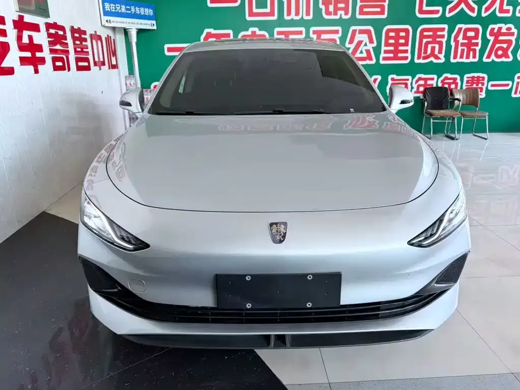 Roewe D7 — фото 1