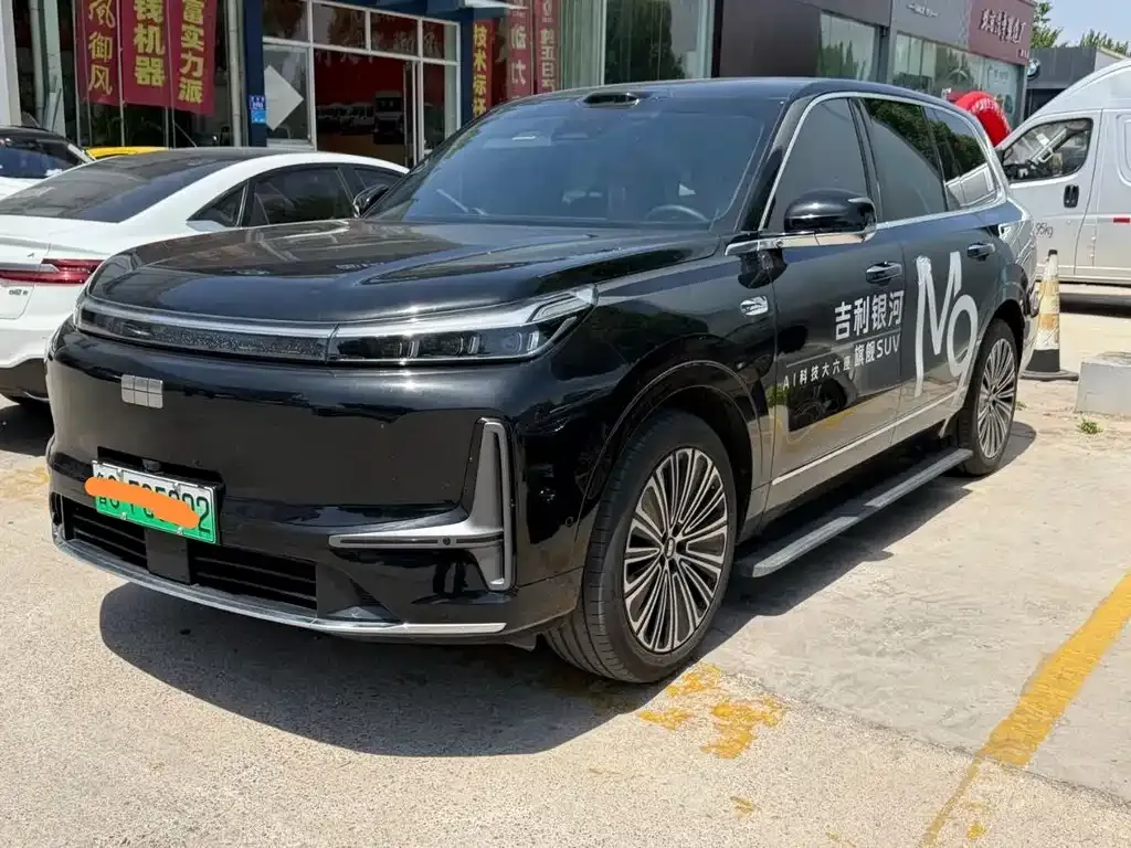 Geely Galaxy M9