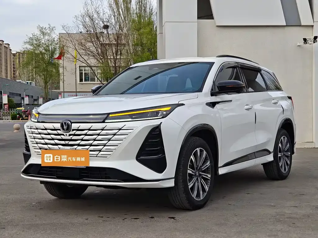 Changan CS75PLUS — фото 1