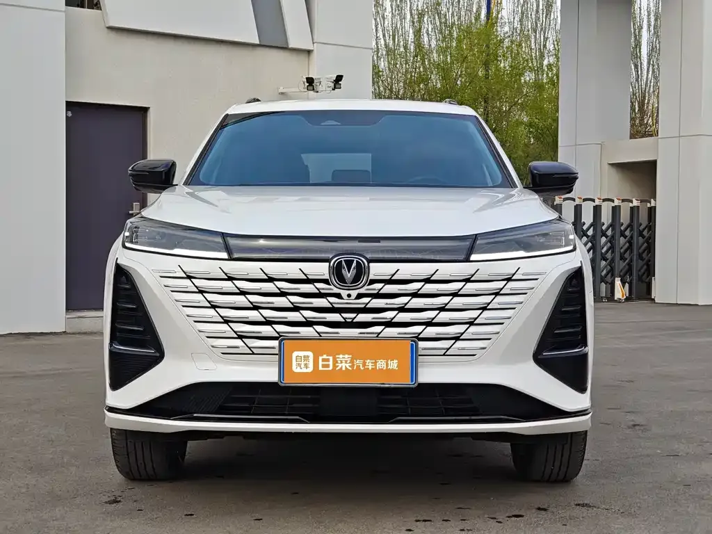 Changan CS75PLUS — фото 4