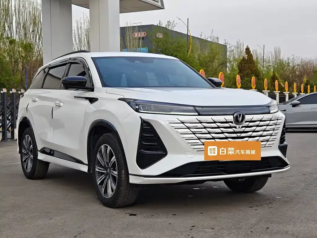 Changan CS75PLUS — фото 7