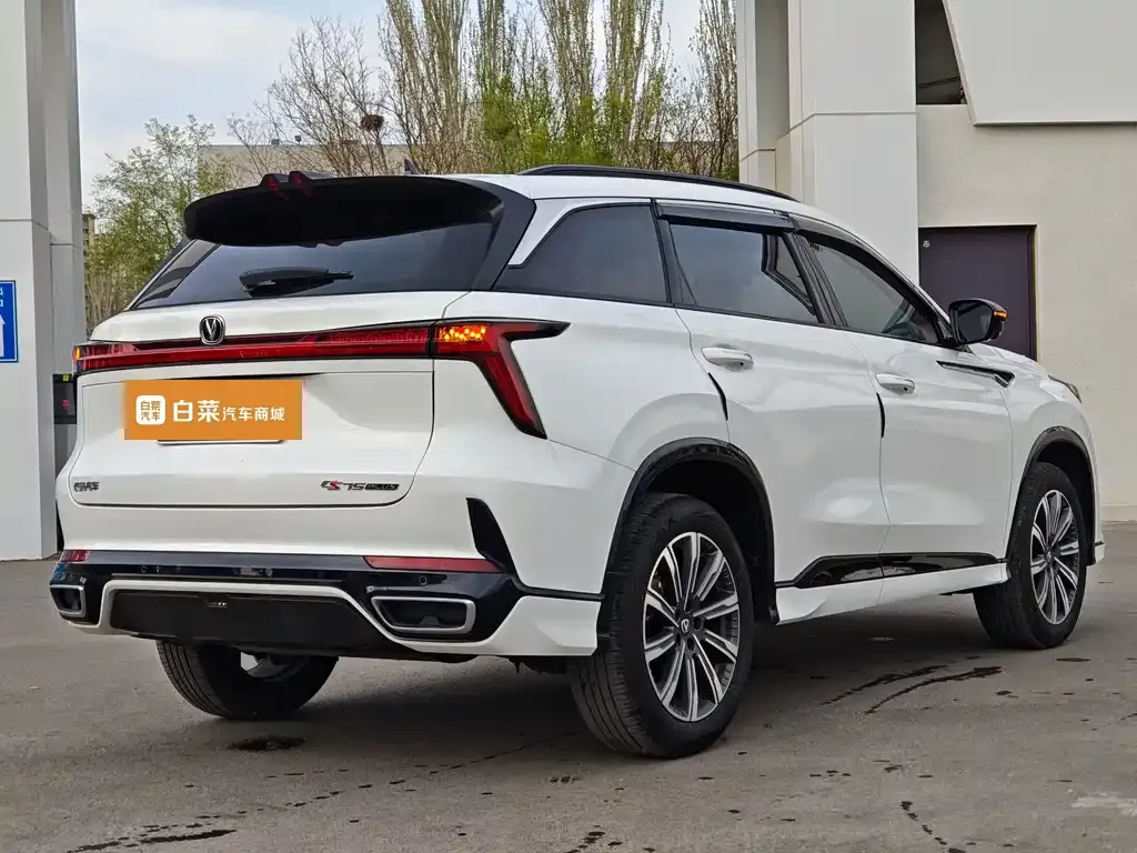Changan CS75PLUS — фото 6
